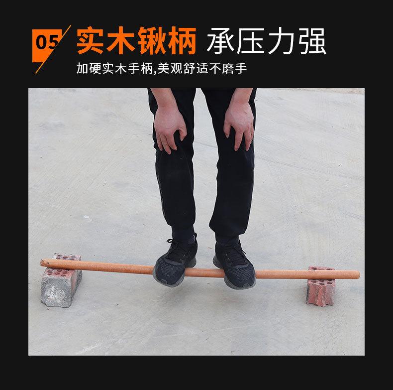 详情页_17.jpg