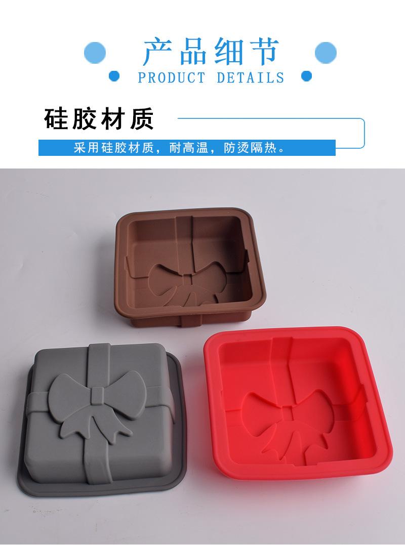 礼物盘-详情图_03.jpg