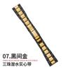 Adecuado para Apple applewatch Samsung Huawei iwatch tres eslabones acero sólido buceo correa de reloj inteligente