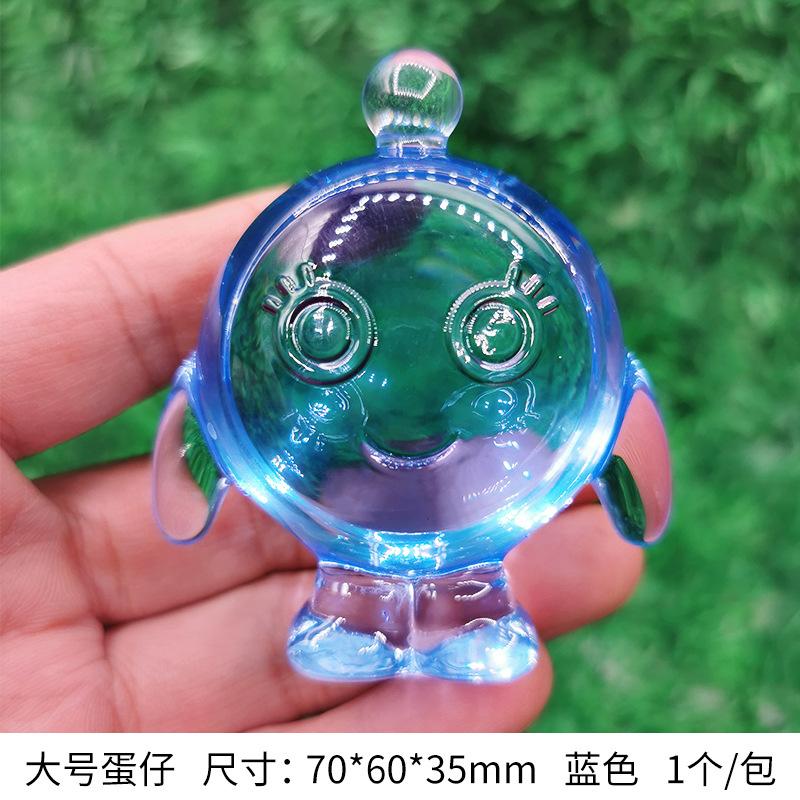 蓝色蛋仔.jpg