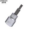 Stanley palavra chave de fenda manga chave de fenda cabeça reparo automático chave rápida imprensa lote manga palavra 89-150-1-22