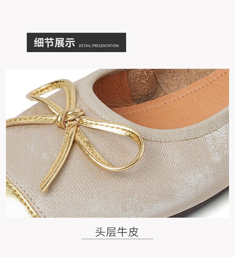PS详情页--_12.jpg