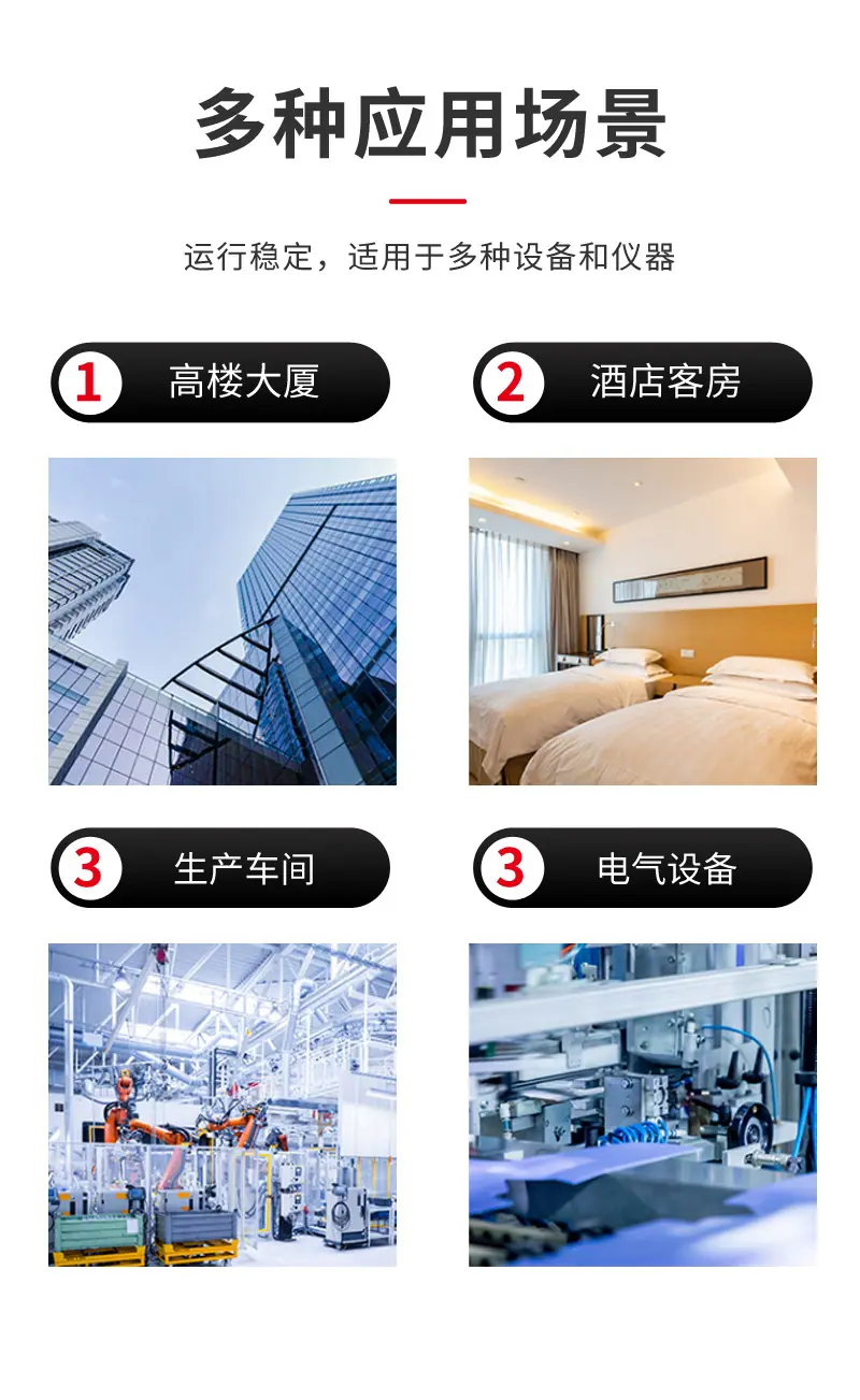 详情_03.jpg