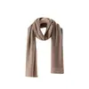 Cachemira, suave y cómodo, grueso, cálido, tejido, color liso, simple, largo, nuevo bufanda de otoño/invierno, moderno, adecuado para el trabajo, para mujeres