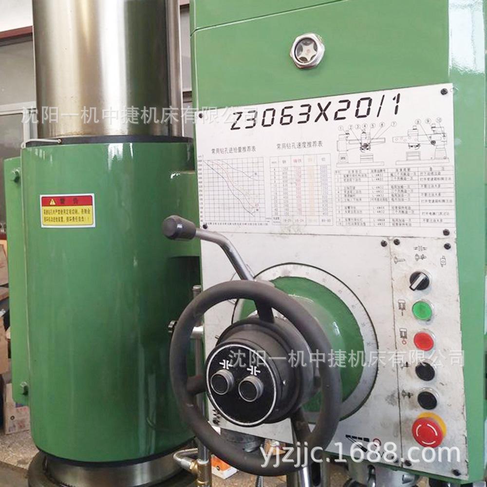 10909522392_1774530658