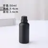 Botella Roll-On de Aceite Esencial Negra Vidrio Opaco Cabezal Roller Gotero Portátil Tapa Antirrobo Botella Tamaño Viaje Cosméticos Sérum