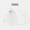 Traje Estilo Preppy Otoño para Niños Europeos Camisa de Bebé para Niños Camiseta de Manga Larga Ropa para Niños Camisa para Niños Estilo Primavera y Otoño