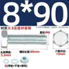 Juego de Pernos Galvanizados de Alta Resistencia Grado 8.8 con Cabeza Hexagonal Exterior Juego Completo de Tornillos, Tuercas y Combinaciones de Varillas Mm4M6M8-M24