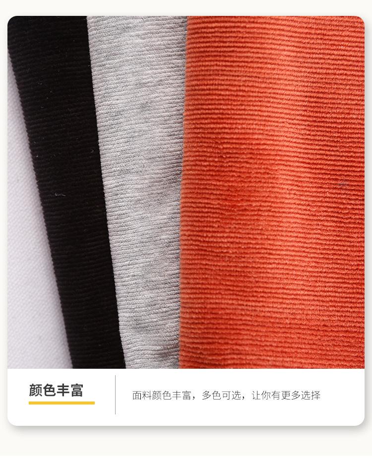 详情图片_11.jpg