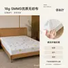 Yubense Color Funda de Cama Desechable Cubierta a Prueba de Polvo Sin Lavado Tela No Tejida Smms Libre de Formaldehído Sábana de Cama de Cobertura Total a Prueba de Polvo