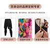 Procesamiento de mallas personalizadas para hombre de dos piezas falsas Pantalones de entrenamiento fitness running con logotipo OEM 7010