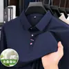 Transmissão ao vivo mais vendido camisa polo masculina de manga comprida outono novo estilo moda casual cor sólida gola lapela manga comprida camiseta top masculino