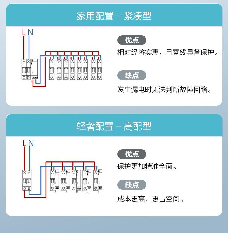 详情-25.jpg