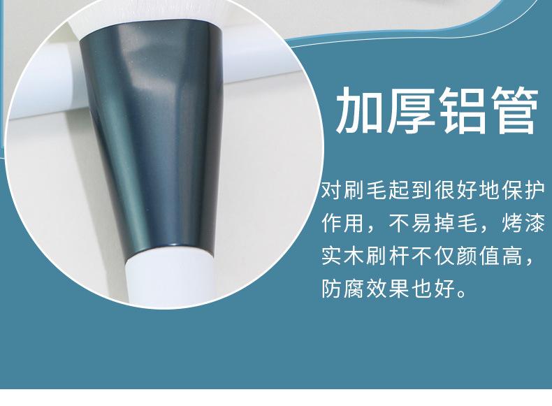 详情_05