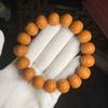 Hericium Erinaceus tiranos locales cadena Beijing ocho bordes nuez pequeña pulsera Fengyu Hericium erinaceum pila de calabaza hombres y mujeres círculo simple cuentas de Buda Wen jugar al por mayor