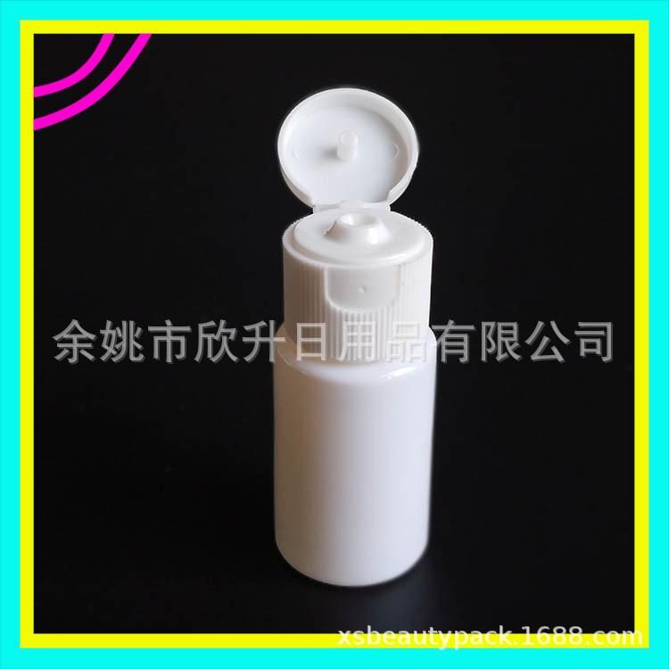 10ml翻盖    瓶.jpg