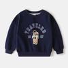 Nueva Sudadera con Capucha para Niños Primavera 2025 Ropa Infantil Coreana Sudadera Holgada de Cuello Redondo para Niños Mochila para Bebé Oso Moderna