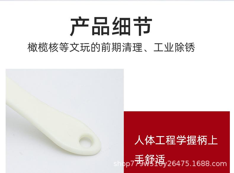 多功能清洁刷_12.jpg