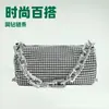 Bolsas de Designer Tendência de Nicho para Mulheres Verão 2026 Nova Moda Bolsa Cilindro Brilhante com Strass Bolsa de Ombro Casual Estilosa Totalmente com Strass
