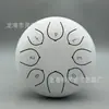Tambor etéreo de acero al carbono de 6 pulgadas y 5 notas, tambor etéreo de cinco tonos de nota completa, tambor de bolsillo portátil, instrumento de sanación para yoga, regalo