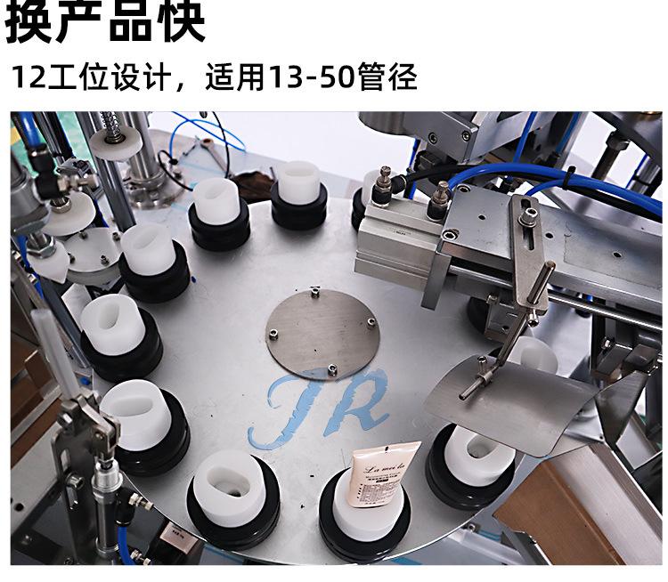 手动灌装封尾机