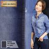 6.4oz sarja de sarja Denim tecido camisa Denim fornecimento não-elástico shrink-proof Denim tecido w2658