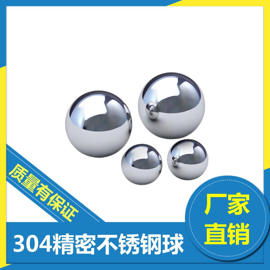 9356406740_1022954640_副本