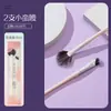Set de Brochas de Maquillaje Macaron Brocha para Polvos Sueltos Brocha para Contorno Brocha Difuminadora Brocha para Sombras de Ojos Herramientas de Belleza Mayoreo