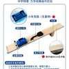 Estándar Curricular Nuevo Carrito de Plano Inclinado Juego Completo de Equipo para Experimentos de Mecánica de Física de Secundaria con Factores que Afectan la Fuerza de Fricción sobre Tablas de Madera