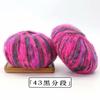Middall Mohair Lana ...
