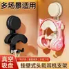 Colgador de Auriculares Gancho sin Taladro para Parte Trasera de Puerta Dormitorio Soporte de Pared sin Taladro Multifuncional Un Artículo para Múltiples Usos Estante para Guardar Bolsas