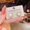 Pendientes de plata S925 con diseño de hada coreana, con forma de ojo de gato, con diseño de temperamento simple y sentido del oído.