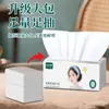 Pacote Grande de Papel Higiênico Doméstico Jumbo Espesso, Papel Toalha Personalizado, Lenços Umedecidos, Tipo Suspenso, Atacado