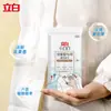 Lenços de Limpeza para Jaqueta de Penas Liby Xiaobai Branca 10 Peças * 1 Pacote, Remoção de Manchas, Sem Lavagem, Não Danifica as Roupas, Produto Genuíno no Atacado