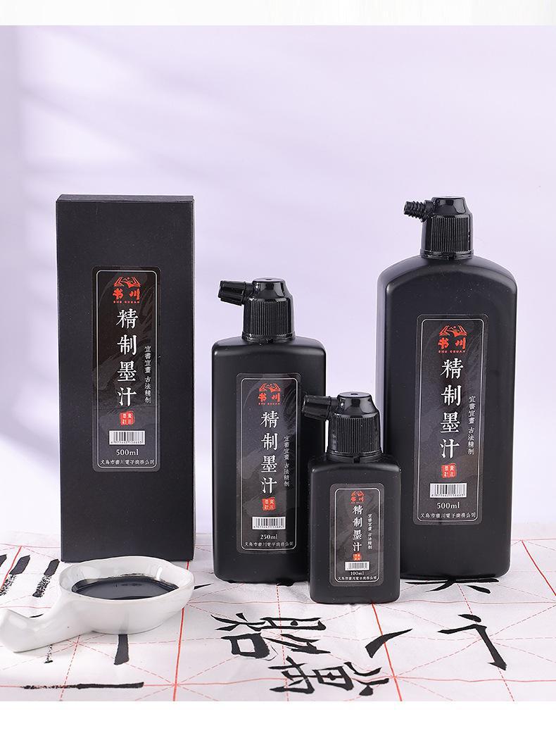 详情页_05.jpg