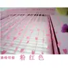 Cortina de Línea de Amor Estilo Coreano Cortina de Partición para Entrada de Sala de Estar Encriptada Cortina de Boda Cortina Decorativa Cortina para Puerta de Dormitorio Producto Terminado