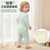 Conjunto de Pijama de Bebé Verano Estilo Delgado Ropa Separada para Bebés Malla Ropa de Casa para Niños Manga Larga Pantalón Largo Ropa para Aire Acondicionado