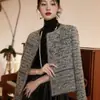 Chaqueta de tweed de tejido grueso, nuevo modelo 2025 para mujer, primavera y otoño, acolchada y engrosada, top de estilo corto