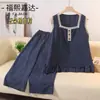 Conjunto de Pijama Casual Floral Estiloso Fuxi Jiada Cloud Cotton para Mulheres Tamanho Plus Solto Emagrecimento