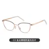 Nuevas Gafas Inteligentes Antiluz Azul para Mujer Traducción Intercambiables Bluetooth Planas Se Pueden Combinar con Montura de Gafas para Miopía 7953