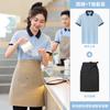 Camiseta de Verano Catering Ropa de Trabajo Ropa de Grupo Supermercado Té con Leche Restaurante de Comida Rápida Ropa de Camarero Manga Corta Estampada Blanco