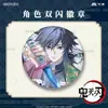 Insignia de Hojalata de Alta Definición Estilo Tinta Hecha por Fans de Demon Slayer Mariposa Shinobu Kocho Zenitsu Broche para Mochila