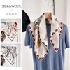Lenço quadrado Bennma dupla face, duas cores, mistura de seda e lã, acessório de lenço versátil para outono e inverno feminino, lenço de seda atacado