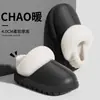 Pantuflas de algodón impermeables para mujer, otoño e invierno, pantuflas de interior para el hogar con forro de felpa añadido y suelas engrosadas para una sensación cómoda y acolchada