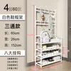 Zapatero integrado simple de múltiples capas para uso en el hogar y dormitorio, perchero multifuncional de pie y soporte para zapatos y sombreros