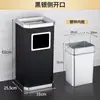 Cubos de Basura de Acero Inoxidable para Hotel al por Mayor, Cubos de Basura Verticales Cuadrados y Redondos para Vestíbulo de Hotel con Cubo Interior, Portavasos, Contenedores para Cáscaras de Fruta en Centros Comerciales