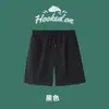 Pantalones cortos casuales de verano para hombre, marca de moda, populares, sueltos, casuales, de moda, pantalones de abrigo, pantalones recortados versátiles de estilo coreano.