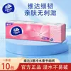Papel de Pañuelo Sabor Uva Vida 24 Paquetes Súper Resistente Portátil Mini Servilletas para Uso en Casa y al Aire Libre, Tamaño de Bolsillo, Venta al por Mayor por Caja