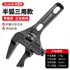 Conjunto de Chaves de Catraca de Liberação Rápida de Grau Industrial Chave de Boca e Chave Torx de Duplo Propósito Ferramenta de Reparo Automotivo Fábrica