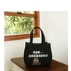 Bolsa de Lona Portátil con un Diseño Elegante, Bolso de Hombro Sencillo para Salidas, Bolso de Mano Compacto, Engrosado para el Viaje Diario, Bolsa para el Almuerzo para el Trabajo